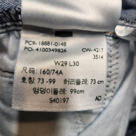 Levis 711 Skinny Jeans Womens 29 Blue Distressed Stretch Denim Mid Rise Pants - Picture 5 of 11